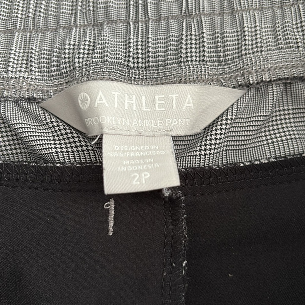 Athleta Gray Ankle Pants - Picture 4 of 6